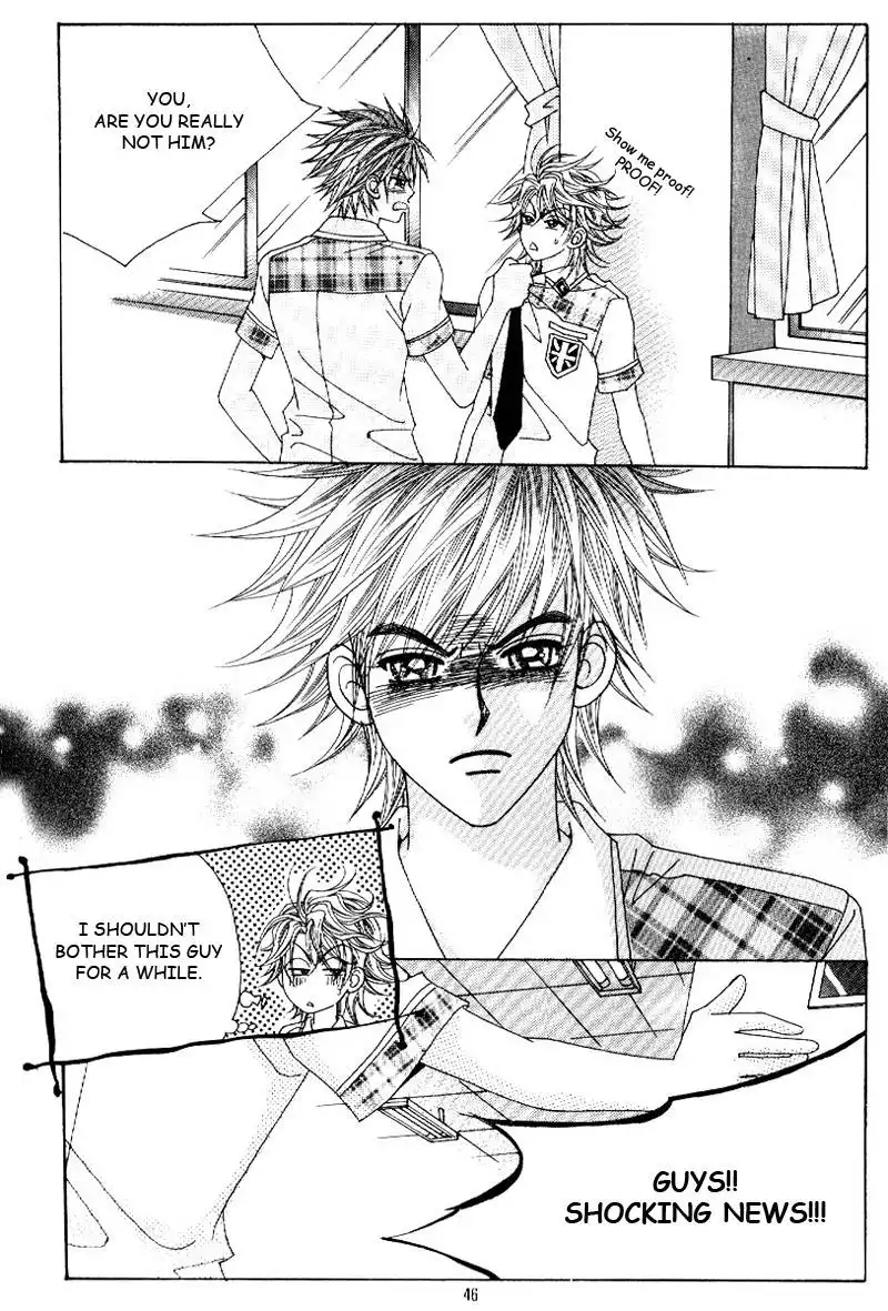 Boy of the Female Wolf Chapter 8 3
